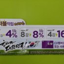 캐쉬PC방 이미지