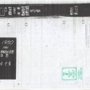 안용득 네이버블로그