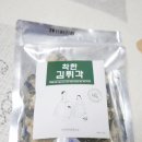 엠앤제이푸드 이미지
