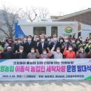 경남세탁 이미지