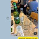 오고또포차 :: 겨울 노포감성 죽이는 종로 막회집 내돈내산 후기