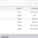 현미사 이미지