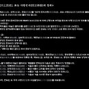 대동장 이미지