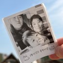 애니몰1 | 12개월 아기랑::에버랜드 토요일 워킹사파리 토요일 오픈런 후기
