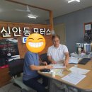 유통단지길(풍산읍) | 안동중고차신대표 포터2 1톤 카고 출고후기 적어봐요.