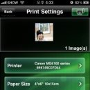 컴퓨터와스마트폰(활용) 이미지