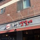용성양꼬치 | 용성양갈비 후기