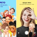 (주)아바타커뮤니케이션