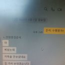 더스코어영어교습소