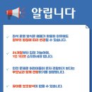 평택시 남부문예회관 이미지