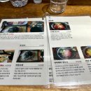 유소바 안국역점