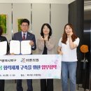 돌봄의원 이미지