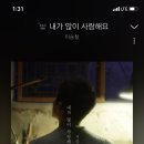 투썸플레이스경산 - 49179 | 투썸플레이스경산