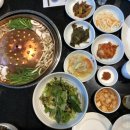 곤지암리조트 직원식당 이미지