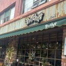 청두곶길 22 이미지