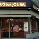 뚜레쥬르 강서수명산파크점 이미지