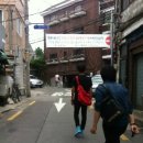 라파엘의집