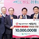 영등포평생교육원 아시아경제