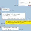 한마스크린골프 | 스크린골프광고, &#39;이것&#39; 놓치면 퇴직금 잃는다?