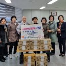 정월경로당 이미지