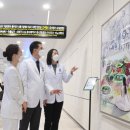 한성병원 이미지