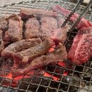 부뚜막석쇠갈비