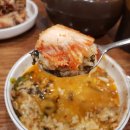 가마솥 해장국 이미지