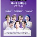 크리스천센터 이미지