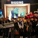 코리아 블랙벨트 센타 이미지