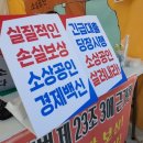 착한 노래연습장 이미지