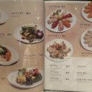 수다 서래점 이미지