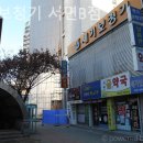 부산세기보청기 이미지