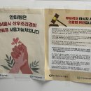 으뜸안마원 이미지
