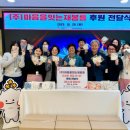 하남시미사강변종합사회복지관 이미지