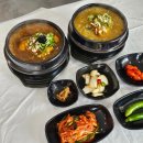 백암카서비스 이미지