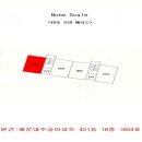 대천로 67번길 이미지