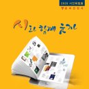백석기획