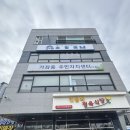 펫맘 | 일산애견유치원 소담펫 애견유치원 후기