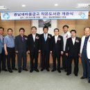 광남작은도서관 이미지