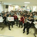정찬근 | 강사력 저자 정찬근 강사님 에너지특강쇼 후기