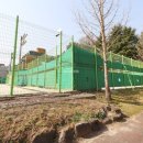 신세계단지내공인중개사사무소 네이버블로그