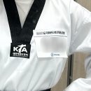 가동태권도 | 국제태권도사범 3급 자격증 실기 후기｜체감 합격률 및 품새/미트 발차기 꿀팁🥋