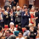 2024 WASBE 세계관악컨퍼런스 폐막식 이미지