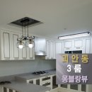 소사역 남부거리 이미지