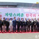 (주)교동식품