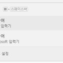 물음표(?)PC 이미지