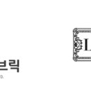 대영개발 뷰티한국
