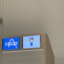 북해도 | 겨울 북해도 패키지 여행 후기⛄️