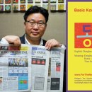 아리랑PC 이미지