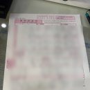 새롬동 복컴 1층 민원실 | 결혼 11개월만에 혼인신고 하게 된 후기! - 세종에서 부부되기